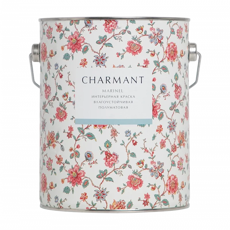Charmant Marinel